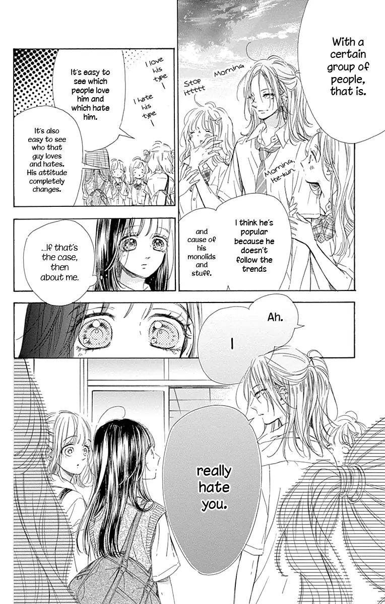 Honey Lemon Soda Chapter 71 11